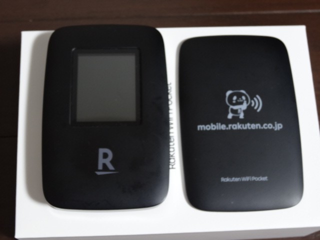 Rakuten WiFi Pocket R310 楽天モバイル モバイルルーター ブラック 黒 付属品有り Simフリー 中古品②
