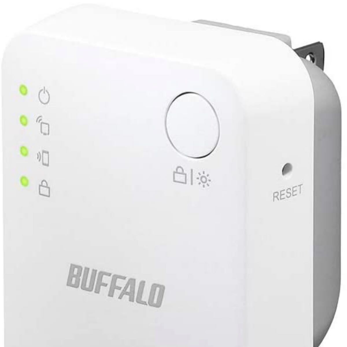 バッファロー WiFi 無線LAN 中継機 Wi-Fi4 11n/g/b 300Mbps コンセント直挿しモデル 簡易パッケージ 