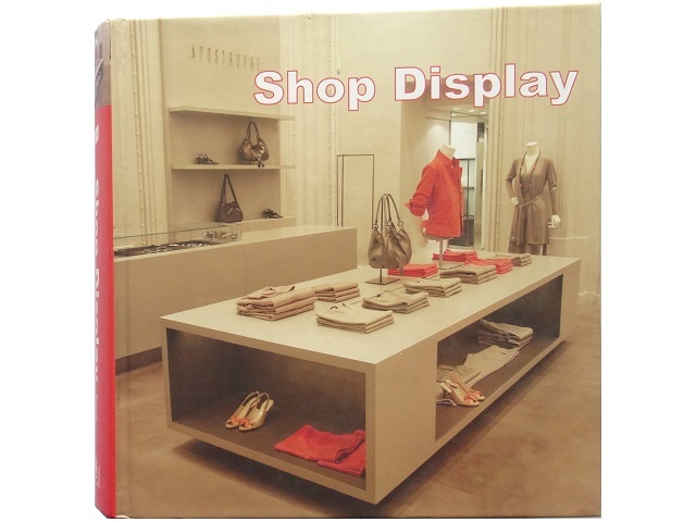 洋書◆ショップディスプレイ写真集 本 店舗 インテリア デザイン 建築 建物