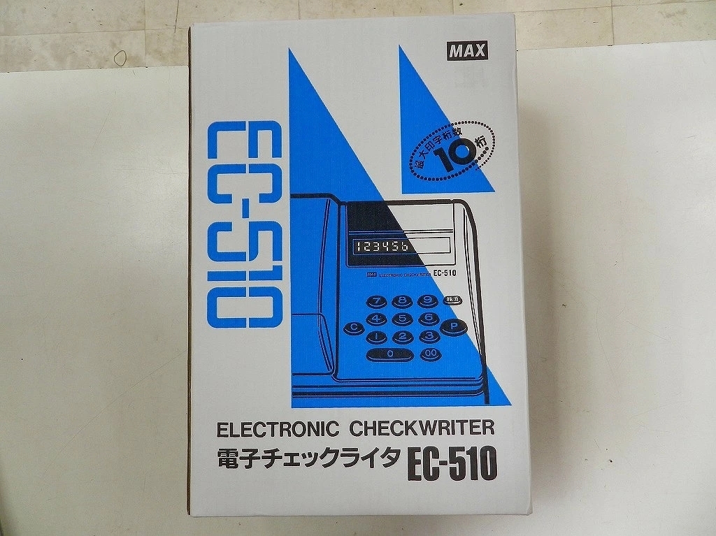 未使用】 マックス MAX 電子チェックライタ EC-510 | www.gncmkt.ac.in