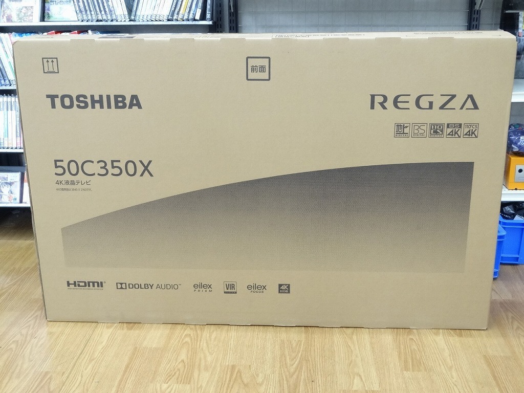 【新品、本物、当店在庫だから安心】 東芝 【未使用】 TOSHIBA 50C350X 4K液晶テレビ テレビ