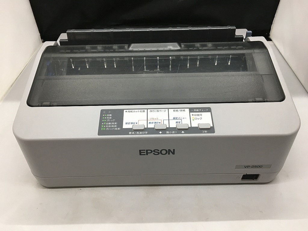 最大10%OFFクーポン EPSON インパクトプリンター VP-D500 未使用品 aob