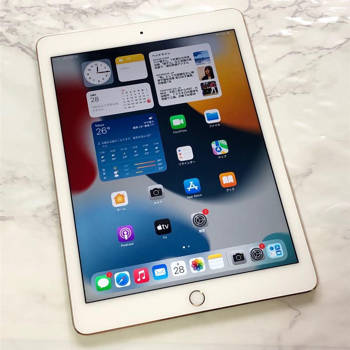 メール便なら送料無料】 iPad Air2 16GB wifi+セルラーモデル 管理番号 