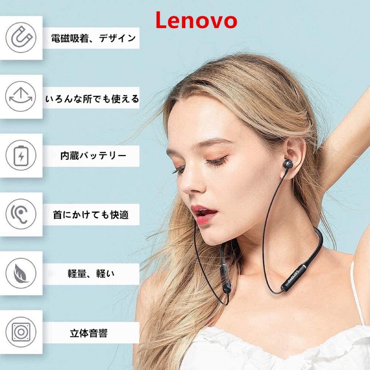 ワイヤレスイヤホン BluetoothイヤホンIPX5防水 黒色 新品