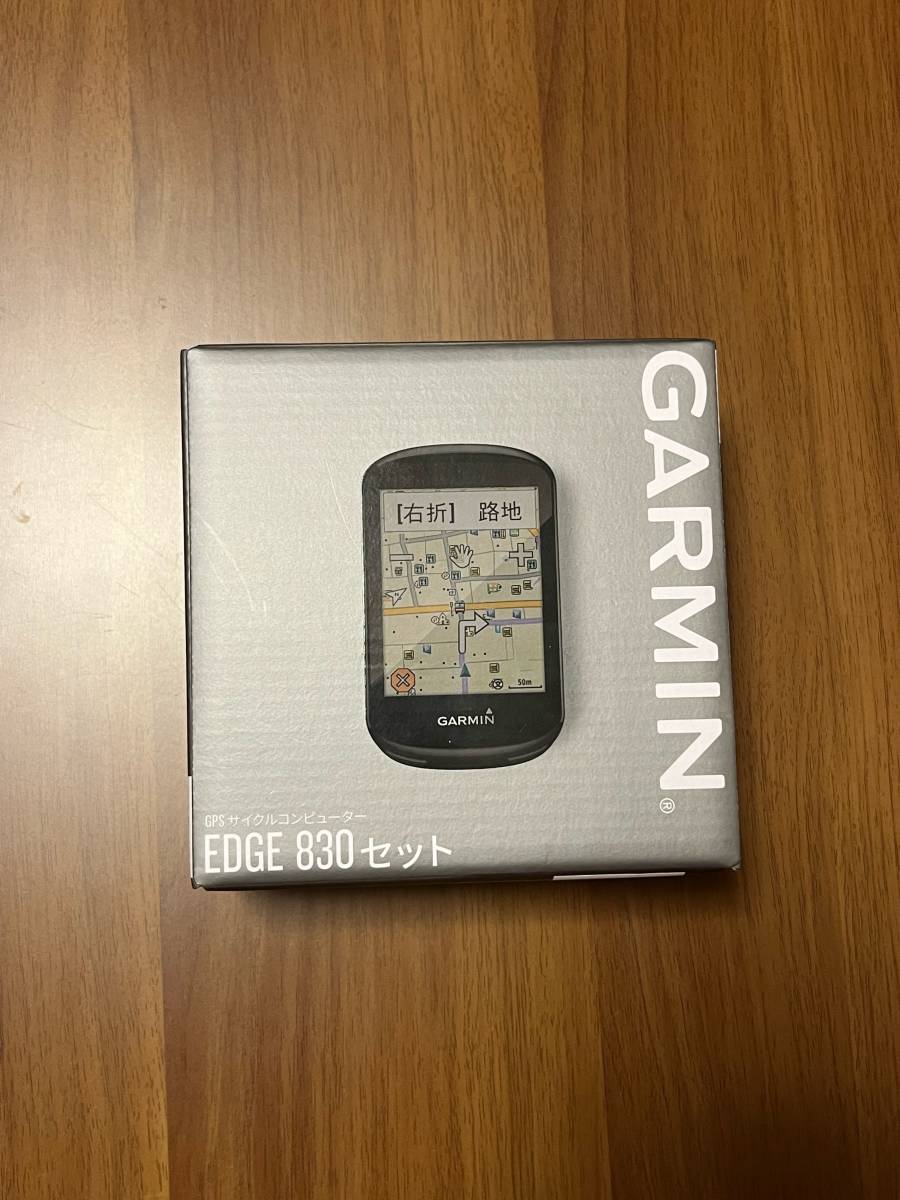 サイクルコンピューターGarmin Edge 830セット 日本語版 サイクルコンピューターGarmin Edge 830セット 日本語版