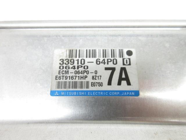 H31 Minicab DS17V DA17V DG17V компьютер двигателя -ECU E6T91671HP MQ508226 176209 4389