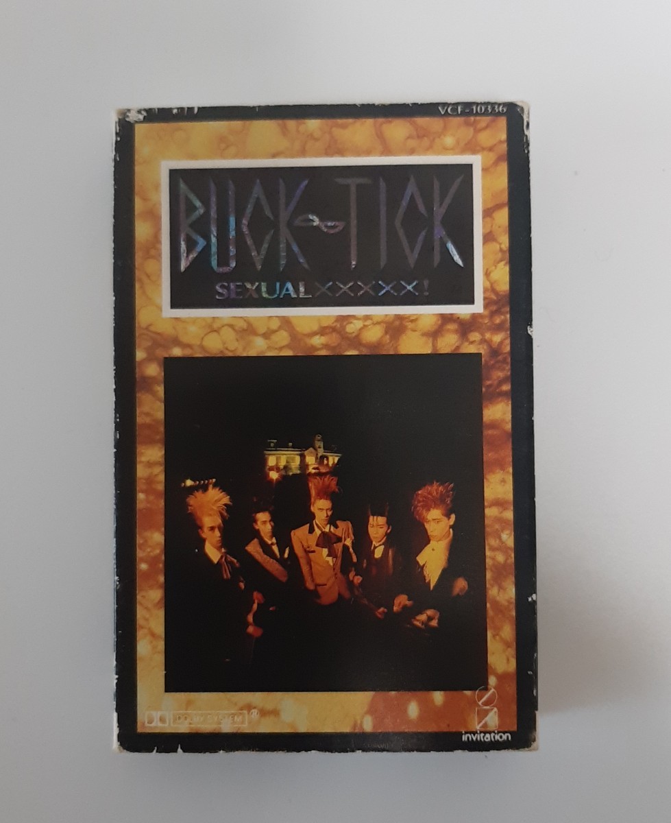 BUCK-TICK カセットテープ SEXUAL×××××|Yahoo!フリマ(旧PayPay BUCK-TICK カセットテープ SEXUAL×××××|Yahoo!フリマ(旧PayPay
