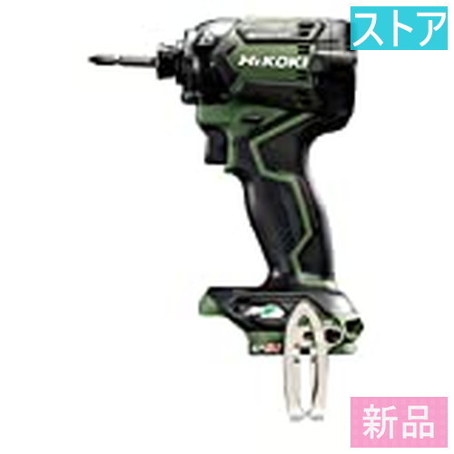 新品・ストア HiKOKI WH36DC(NN)(G)グリーン インパクトドライバー36V(バッテリー充電器ケース別売)
