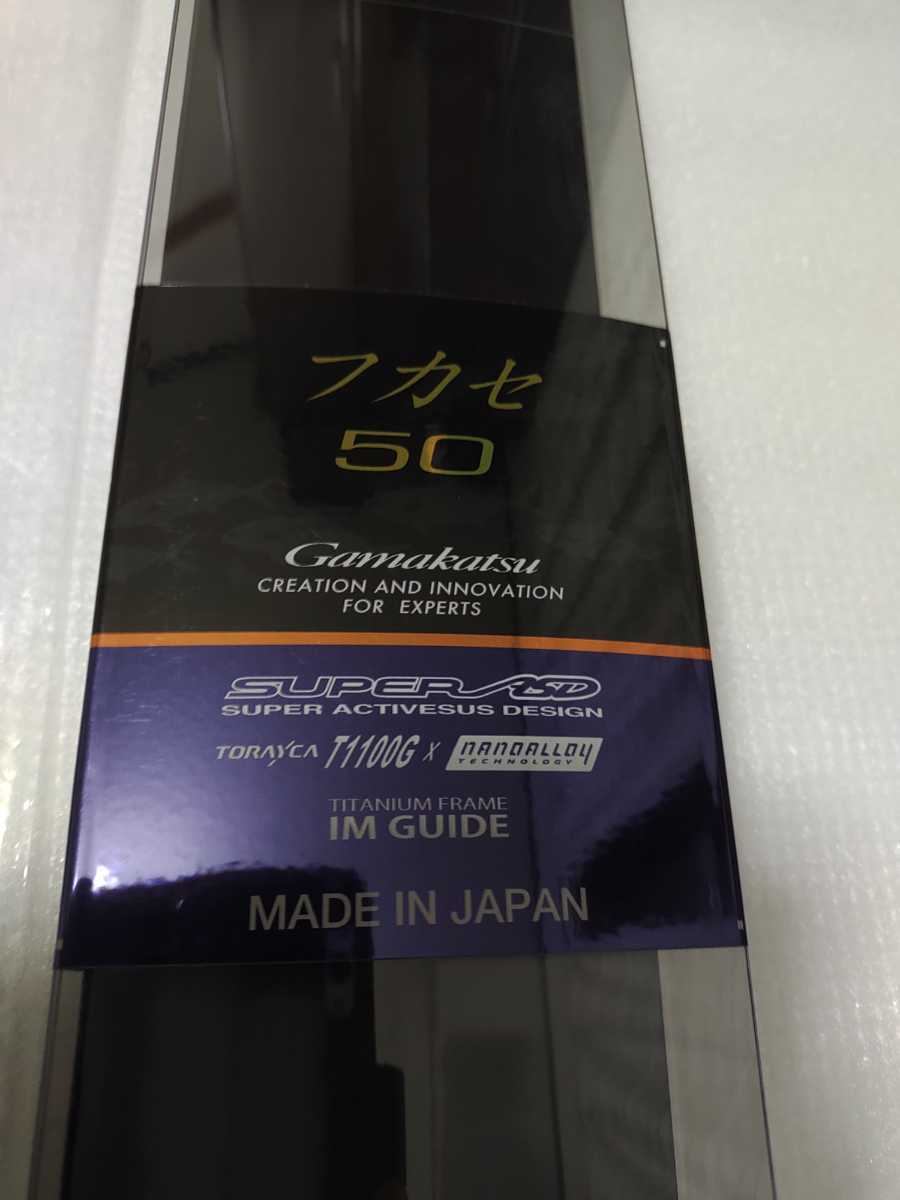 矢沢永吉 パブミラー 矢沢永吉 パブミラー