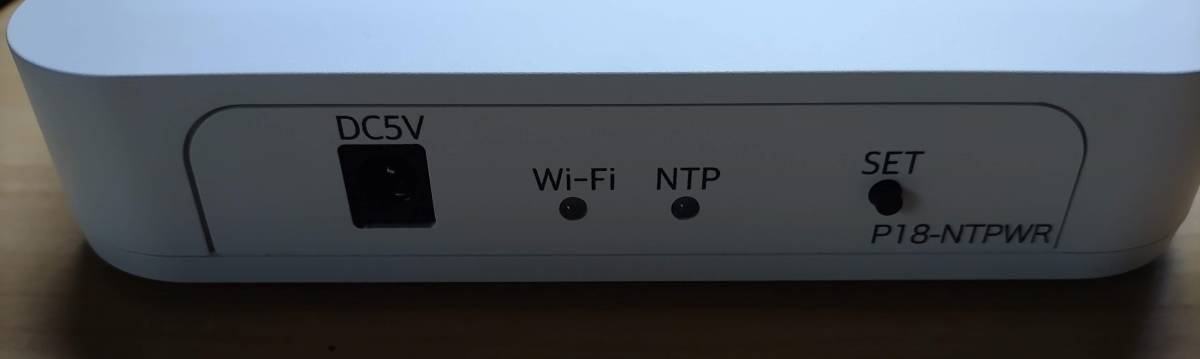 P18-NTPWR　Wi-Fi式電波時計用リピータ（共立電子産業製）