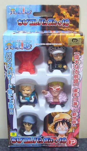 ワンピース ちびコレバッグ パート10 ルフィー ロー スモーカー ドフラミンゴ 青キジ One Piece 売買されたオークション情報 Yahooの商品情報をアーカイブ公開 オークファン Aucfan Com ワンピース ちびコレバッグ パート10 ルフィー ロー スモーカー ドフラミンゴ 青キジ One Piece 売買されたオークション情報 Yahooの商品情報をアーカイブ公開 オークファン Aucfan Com
