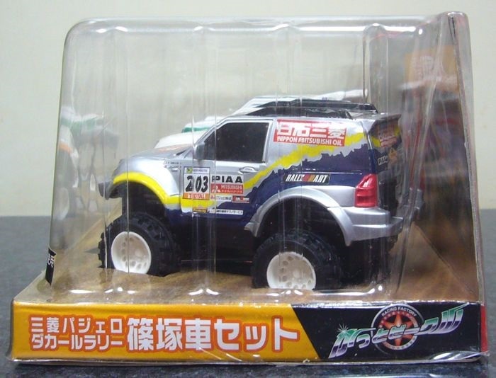 SALE開催中 かっとビークル ダカールラリー2001セット fawe.org