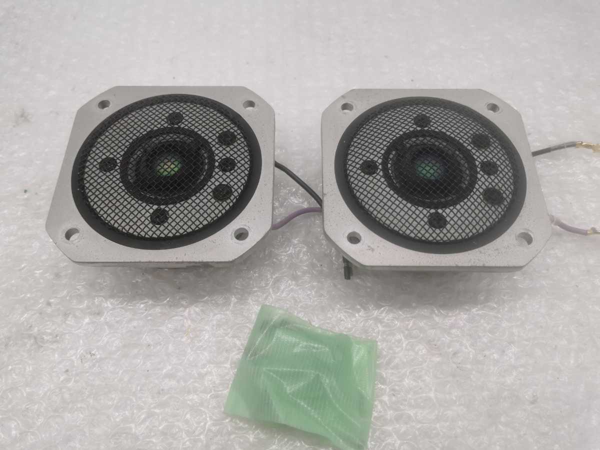 YAMAHA JA0513 NS-1000M ツイーターペア | bergosafety.com.br