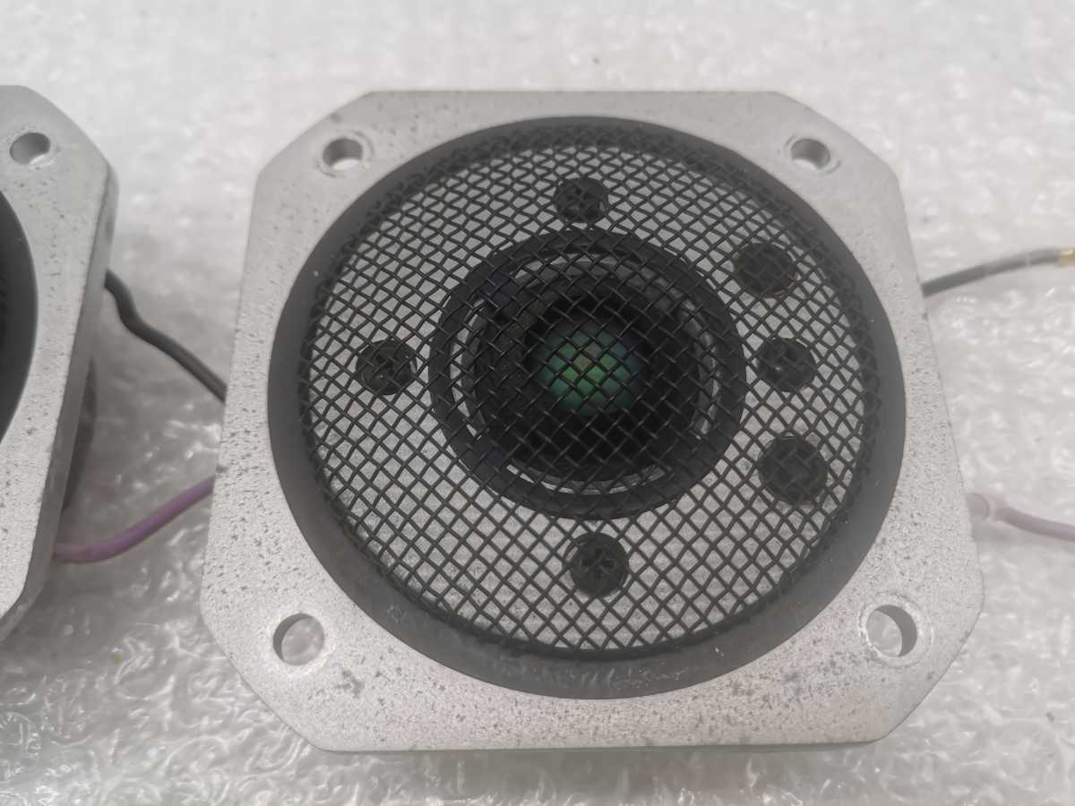 YAMAHA JA0513 NS-1000M ツイーターペア | bergosafety.com.br