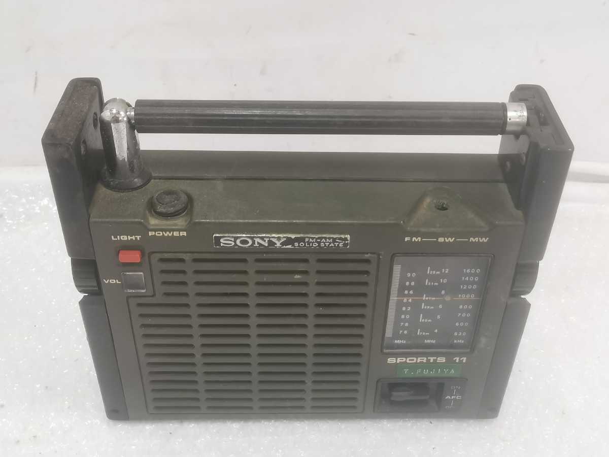 SONY ICF-111 radio junk treatment 