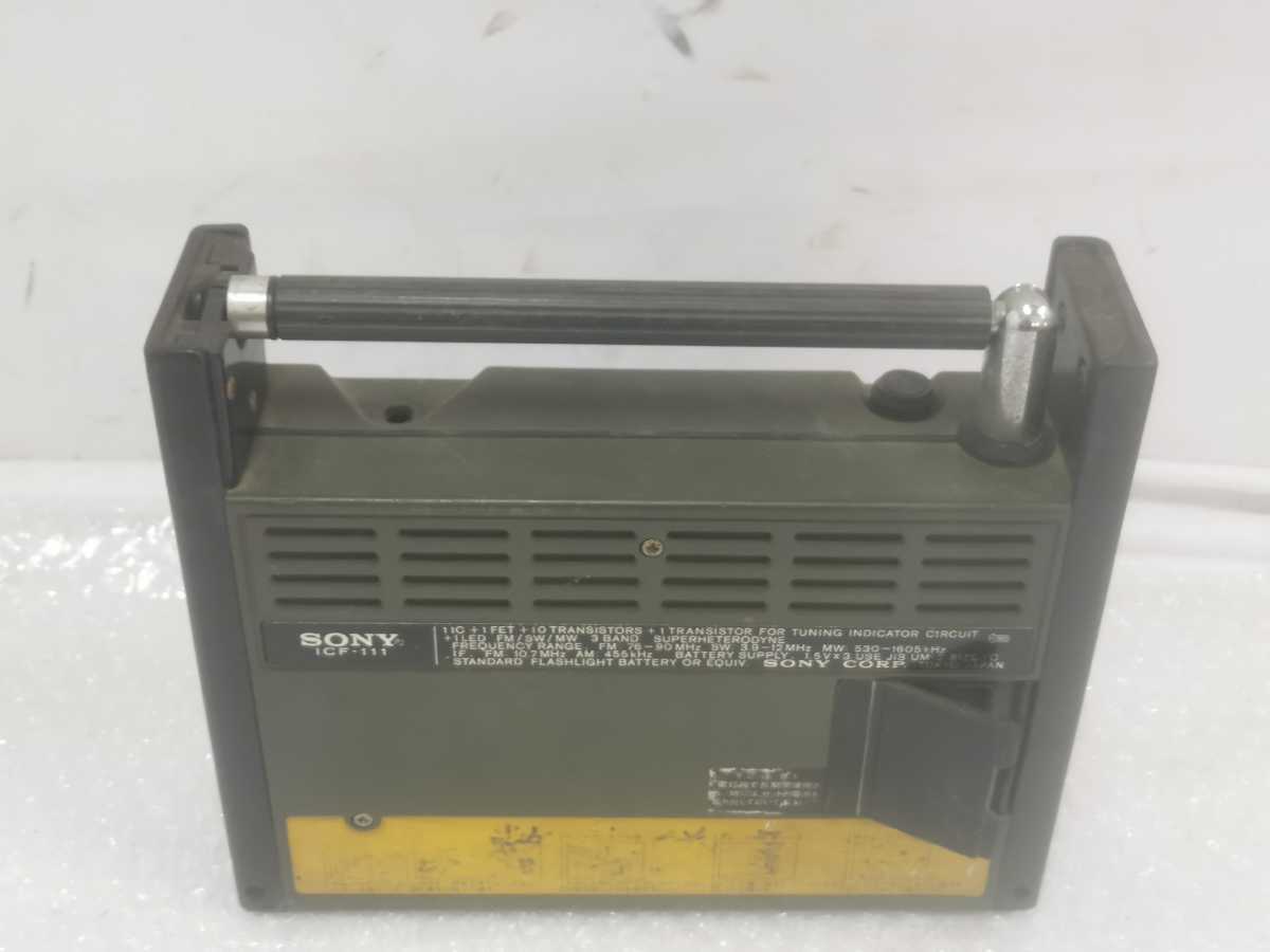 SONY ICF-111 radio junk treatment 