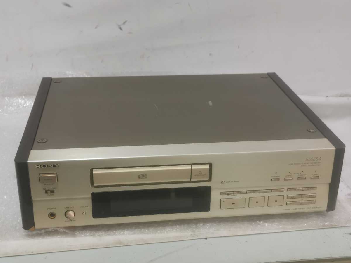 SONY CDP-555ESA CD PLAYER ジャンク www.cleanlineapp.com