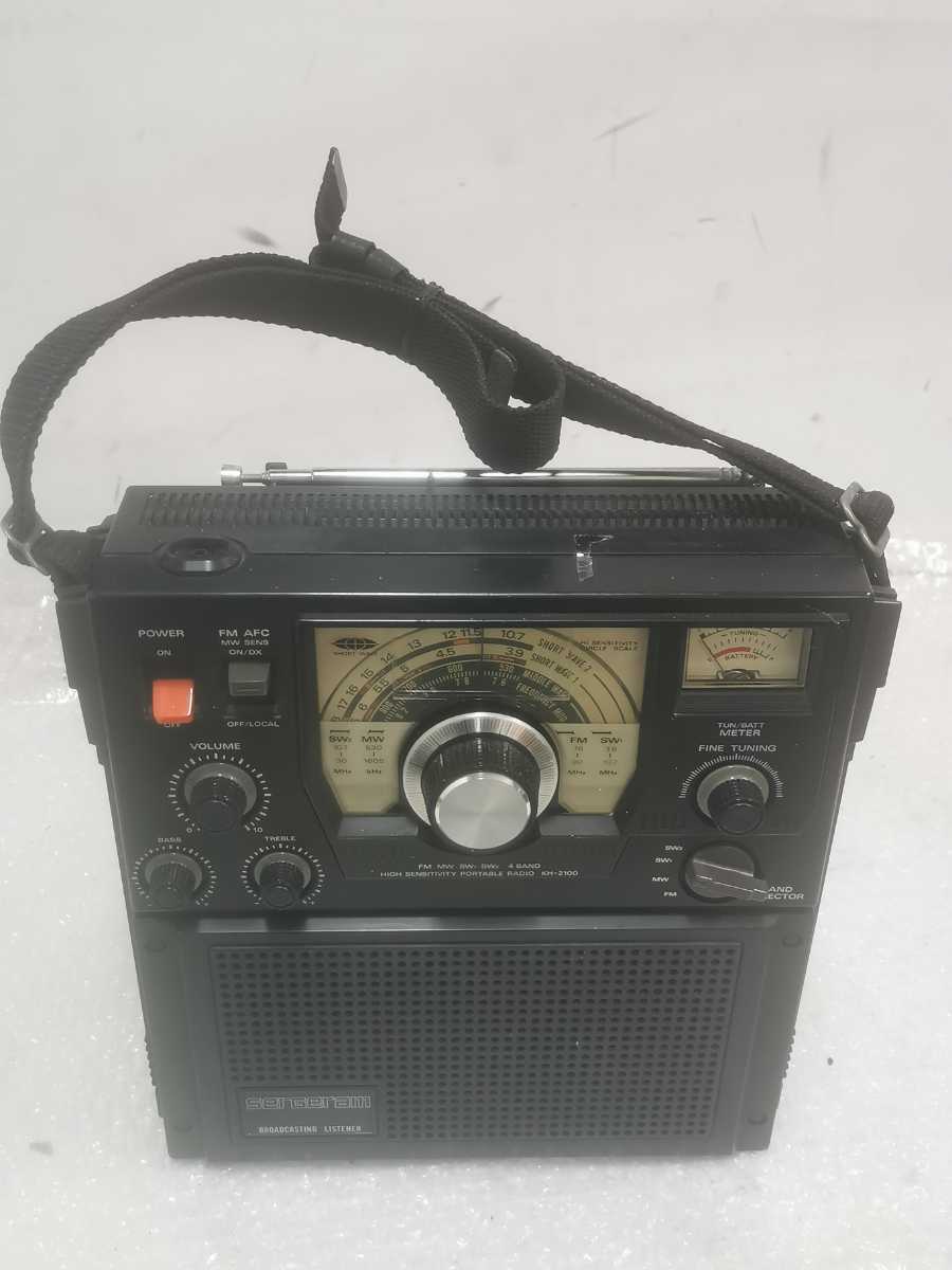 HITACHI KH-2100 radio junk treatment 