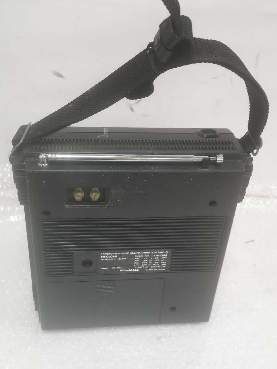 HITACHI KH-2100 radio junk treatment 