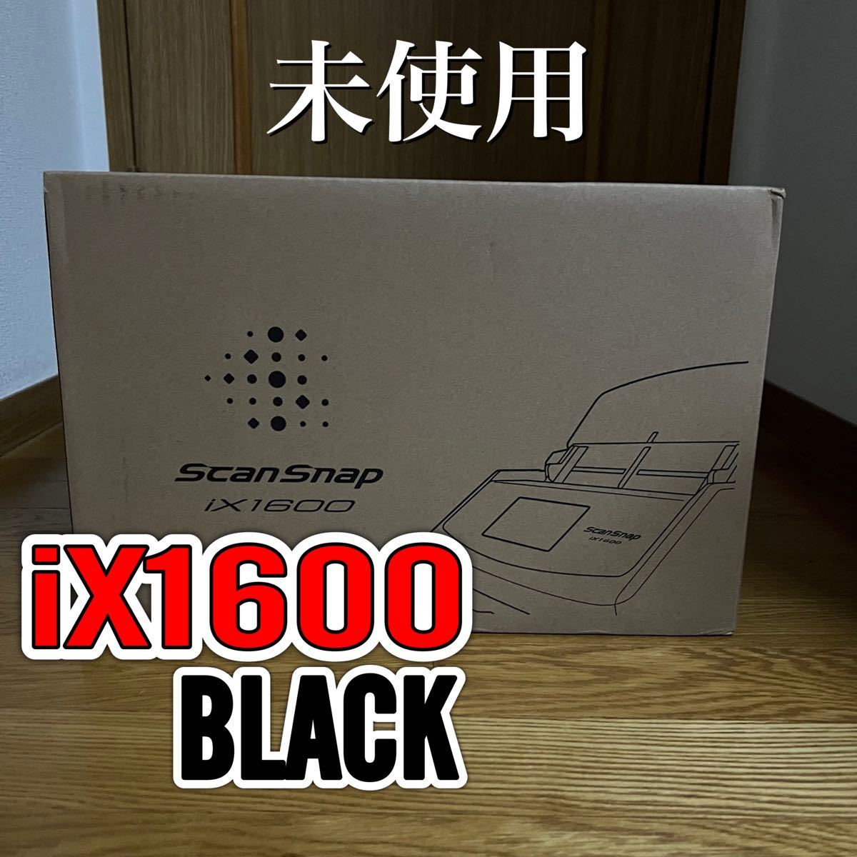 ScanSnap iX1600 FI-IX1600BK (ブラック) www.pibid.org