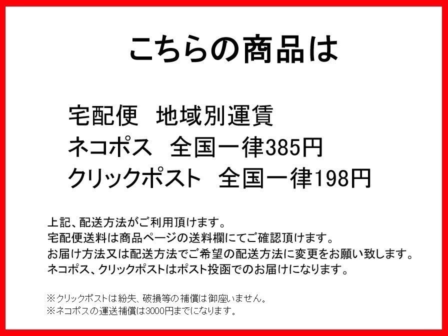 ロードスター NB 黒ステッチ シフトブーツ&サイドブレーキブーツ_画像2