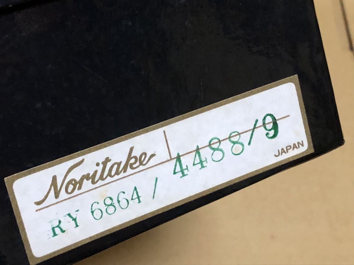 送料無料 未使用 ノリタケ Noritake 金彩 ペア マグカップ 2個セット