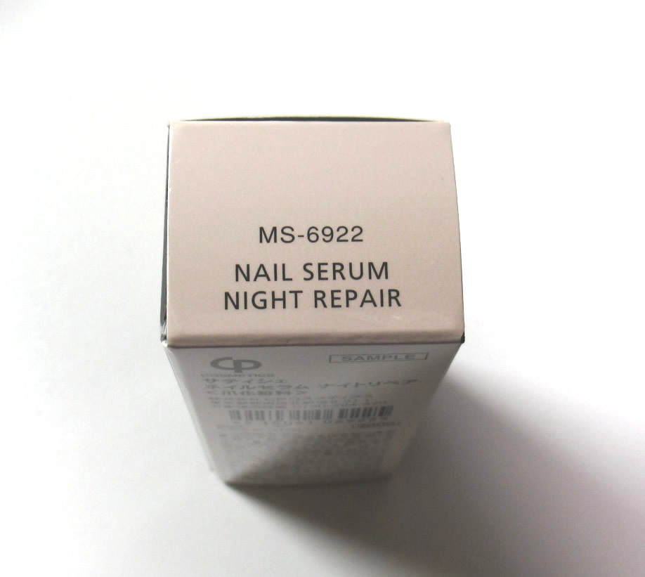 [ unused ]CP cosme tikssatishe nails Sera m Night repair ( nail cosmetics charge )5ml sample goods [ regular price 3000 jpy ]
