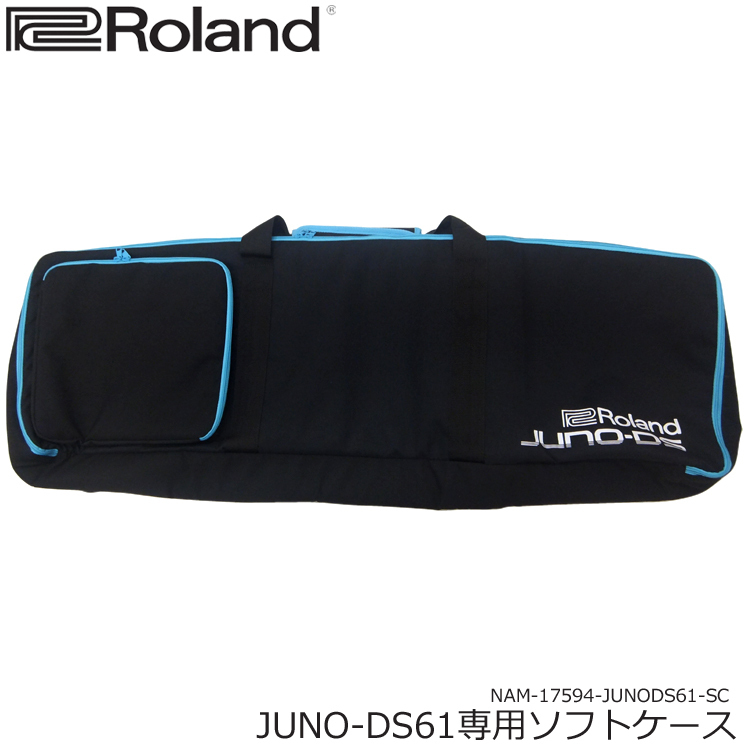 Yahoo!オークション - 新品 Roland JUNO-DS61用 純正ソフト Yahoo!オークション - 新品 Roland JUNO-DS61用 純正ソフト