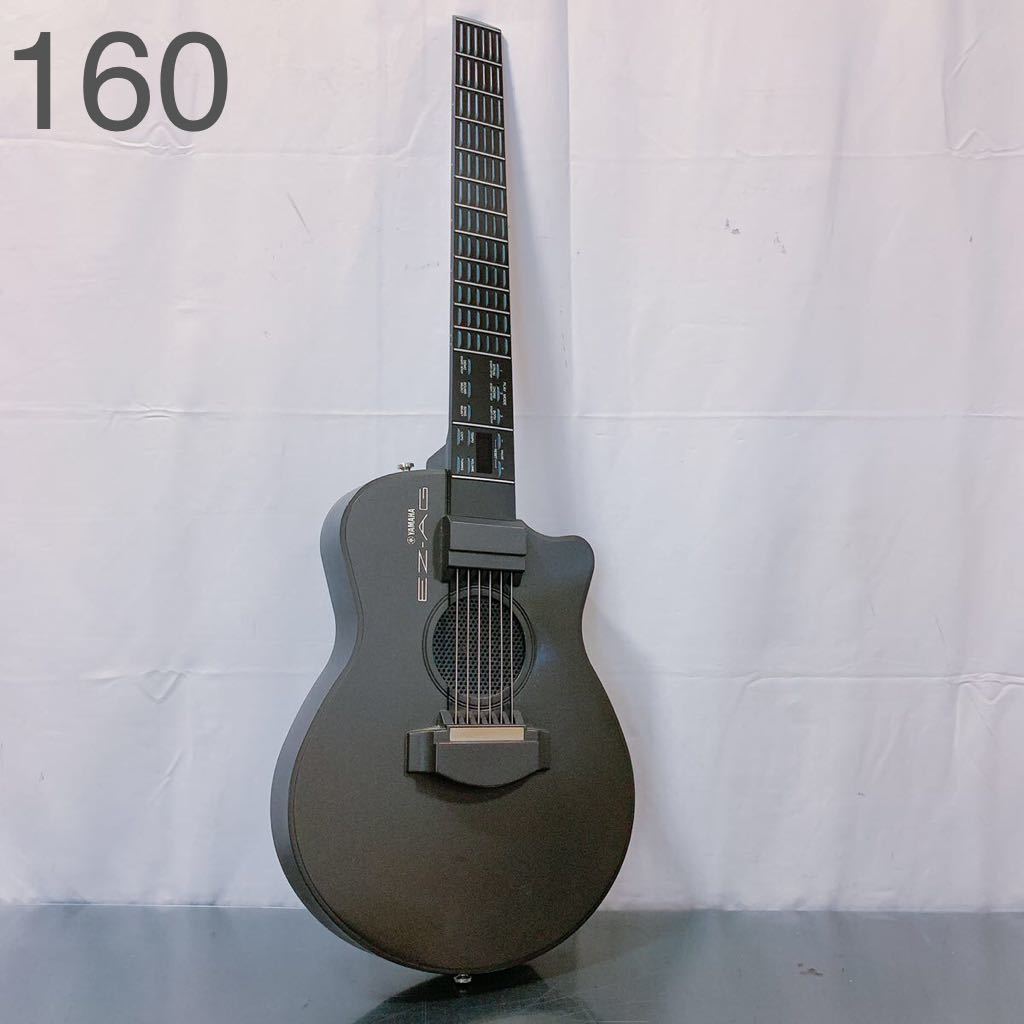 C④89 YAMAHA ヤマハ イージー ギター EZ-AG 電子 ギター 光る ギター