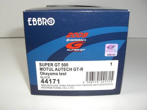 ■EBBRO 1/43 2009 モチュールオーテック GT-R #1 スーパーGT GT500 岡山テスト_画像3