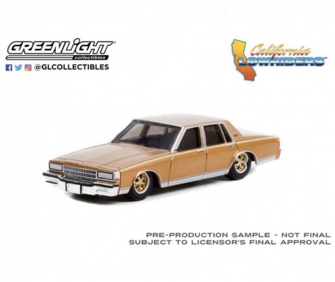 グリーンライト 1/64 1985 シボレー カプリス カルフォルニア ローライダー Greenlight 1/64 1985 Chevrolet Caprice Lowrider Custom Gold_画像7