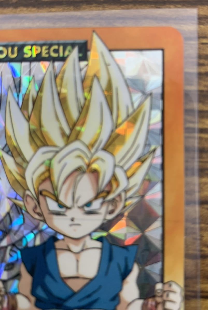 低価格安 ヤフオク! - ドラゴンボール カードダス 未剥がし No.93 ドラ