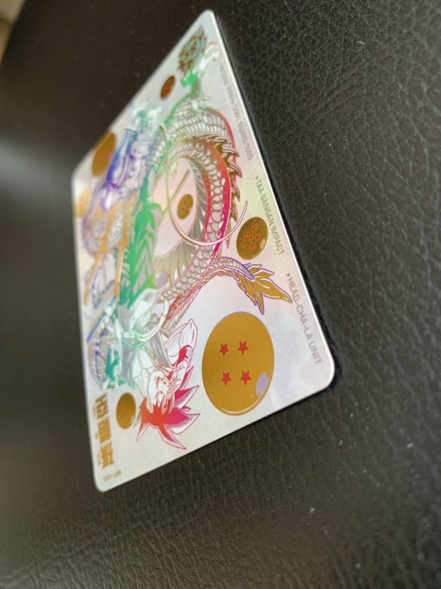 送料無料 ドラゴンボールヒーローズ 孫悟空 パラレル BM11-ASEC 送料無料 ドラゴンボールヒーローズ 孫悟空 パラレル BM11-ASEC