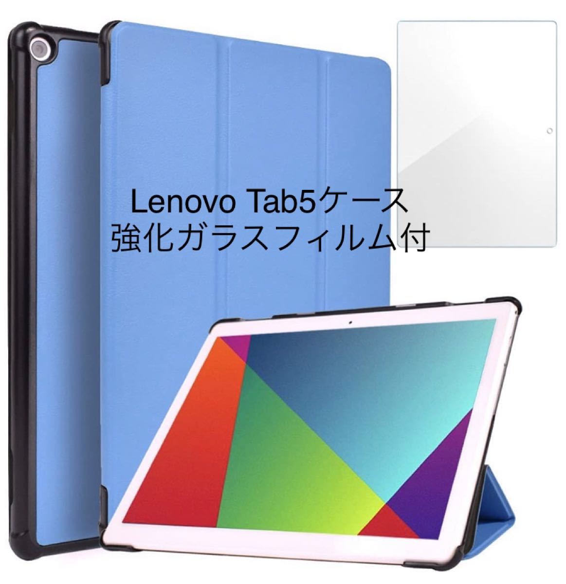 SALE/84%OFF】 ソフトバンク レノボ Lenovo Tab6 2021 A101LV Tab5