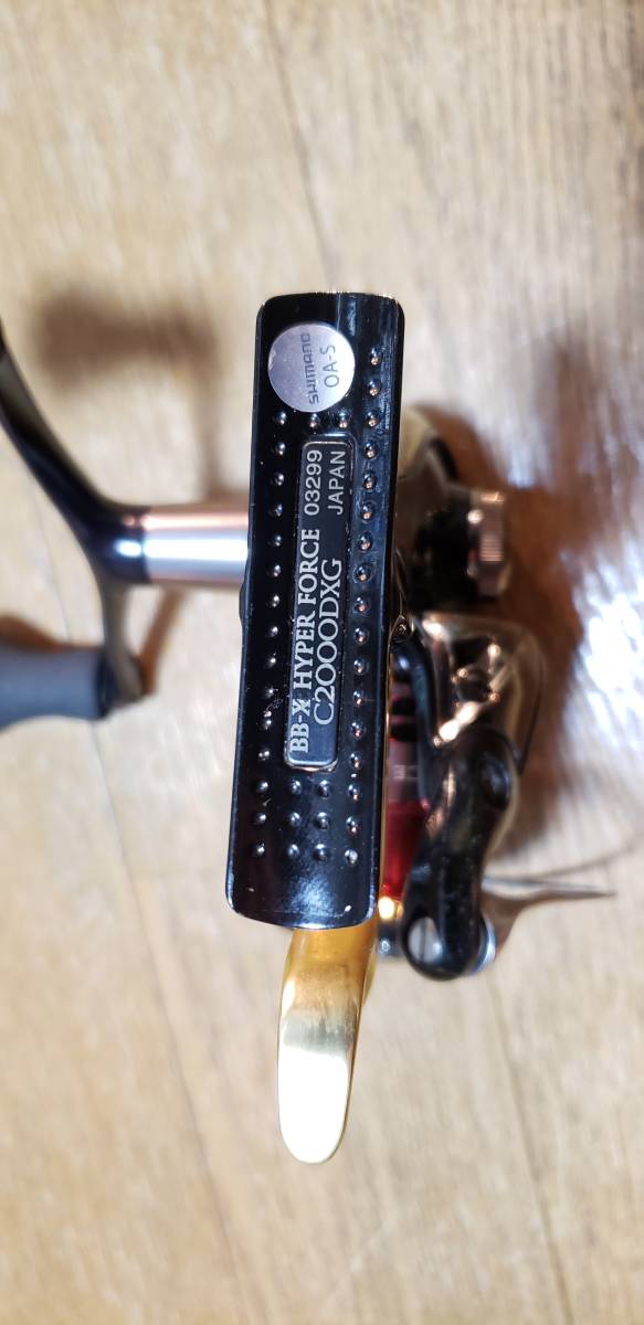 ヤエン用音出加工済 BB-X 14 ハイパーフォース C2000DXG ダブル ヤエン用音出加工済 BB-X 14 ハイパーフォース C2000DXG ダブル