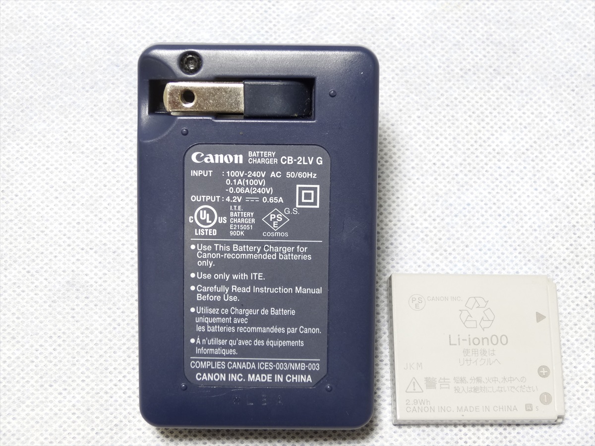 CANON・充電器・CB-2LV・完動