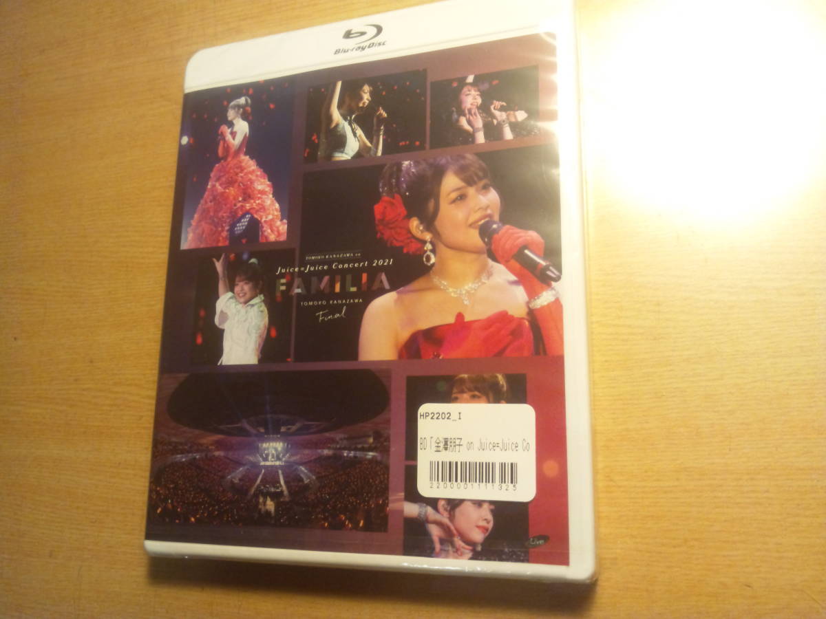 ☆金澤朋子 on Juice=Juice Concert 2021~FAMILIA~金澤朋子