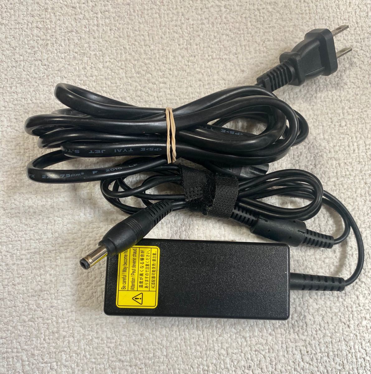 SALE/104%OFF】 TOSHIBA 東芝 PA3743U-1ACA 純正 ノートPC用ACアダプター 19V 1.58A 外径5.5ミリ 内径2.5ミリ 動作保証 www.idealmusicorp.com SALE/104%OFF】 TOSHIBA 東芝 PA3743U-1ACA 純正 ノートPC用ACアダプター 19V 1.58A 外径5.5ミリ 内径2.5ミリ 動作保証 www.idealmusicorp.com