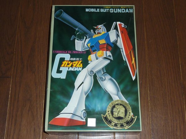限定版 リミテッドバージョン ゴールドメッキ 金メッキ☆1/100