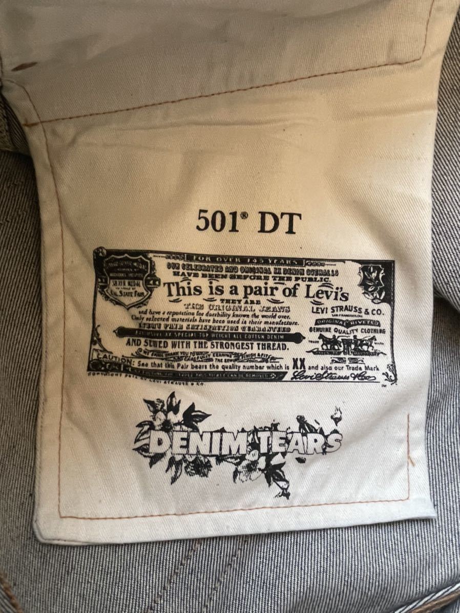 DENIM TEARS X LEVI'S 501 リジッドデニム 新品未使用 supreme stussy
