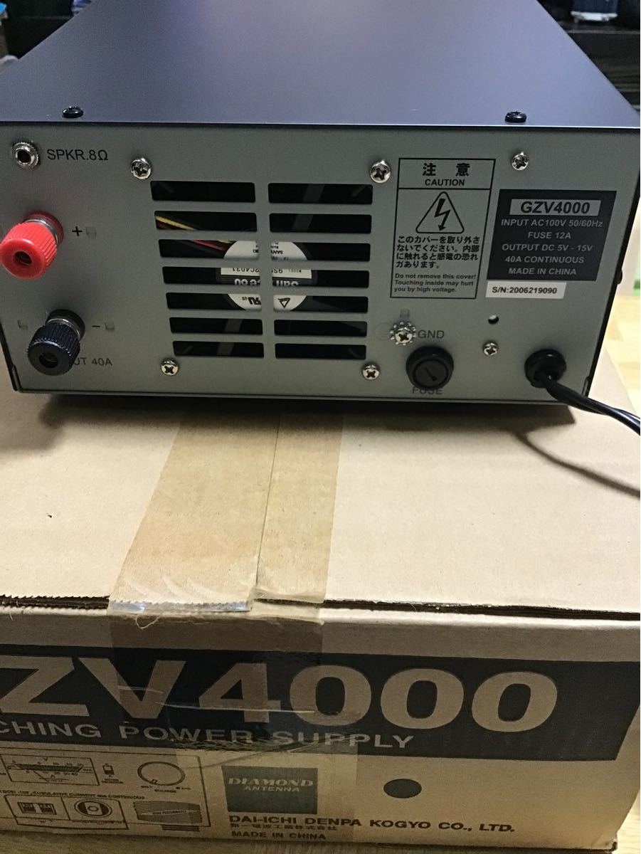 DIAMOND ANTENA GZV4000直流安定化電源 kinkiseifun.jp