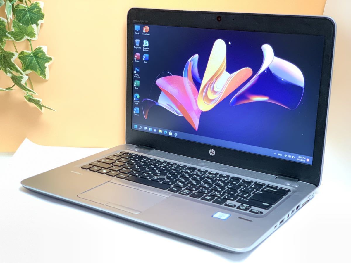 6世代hp EliteBook 840 G3ノートパソコン/インテル core i5-2.50Ghz