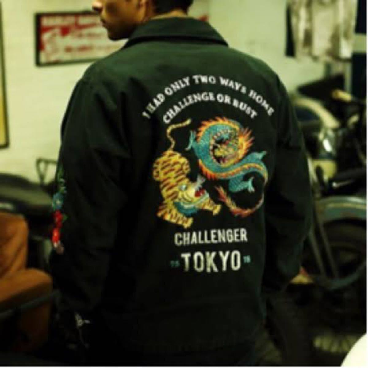 challenger スーベニアジャケット|Yahoo!フリマ(旧PayPayフリマ) challenger スーベニアジャケット|Yahoo!フリマ(旧PayPayフリマ)