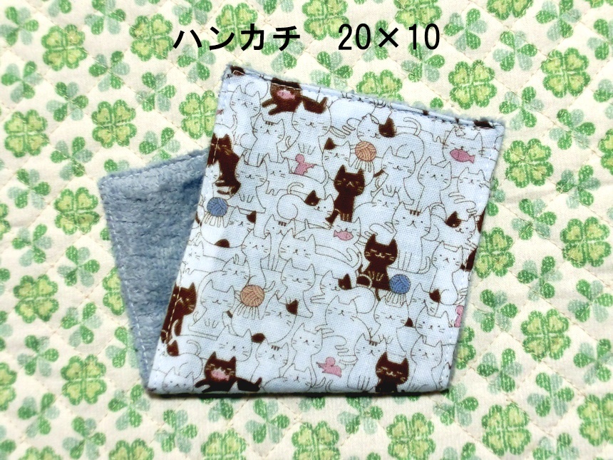 ★627★猫いっぱい★ハーフハンカチ★20×10㎝★ダブルガーゼタオル★handmade★_画像1