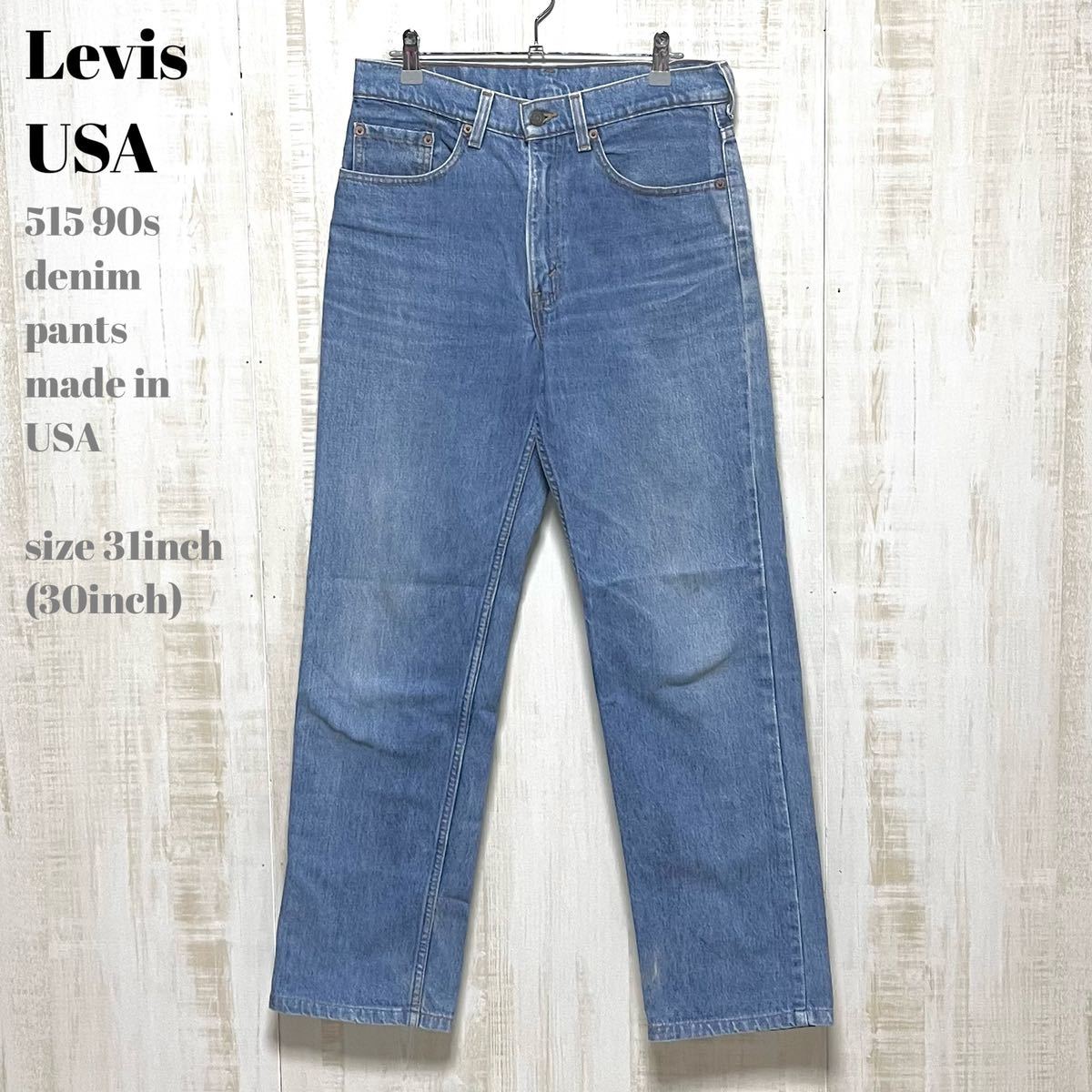 人気が高い リーバイス levis 90s *5169 515 デニムパンツ USA 90s