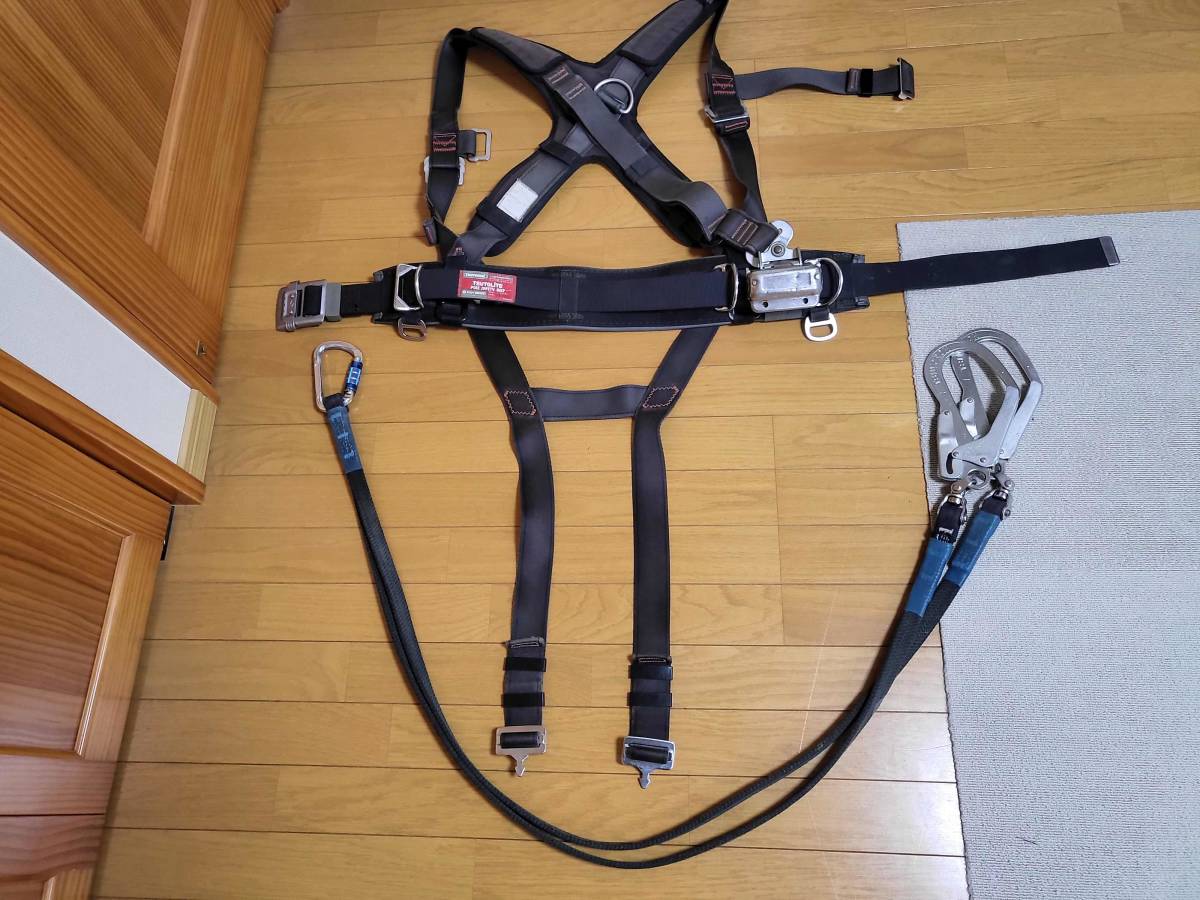 藤井電工 キーロック本体(KA-1A型)付きの フルハーネス安全帯