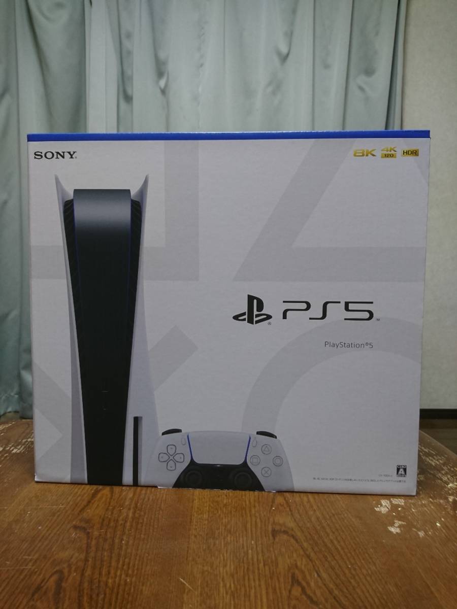 新品未開封】PlayStation 5 (CFI-1100A01) 通常版 PS5 プレステ5 ...