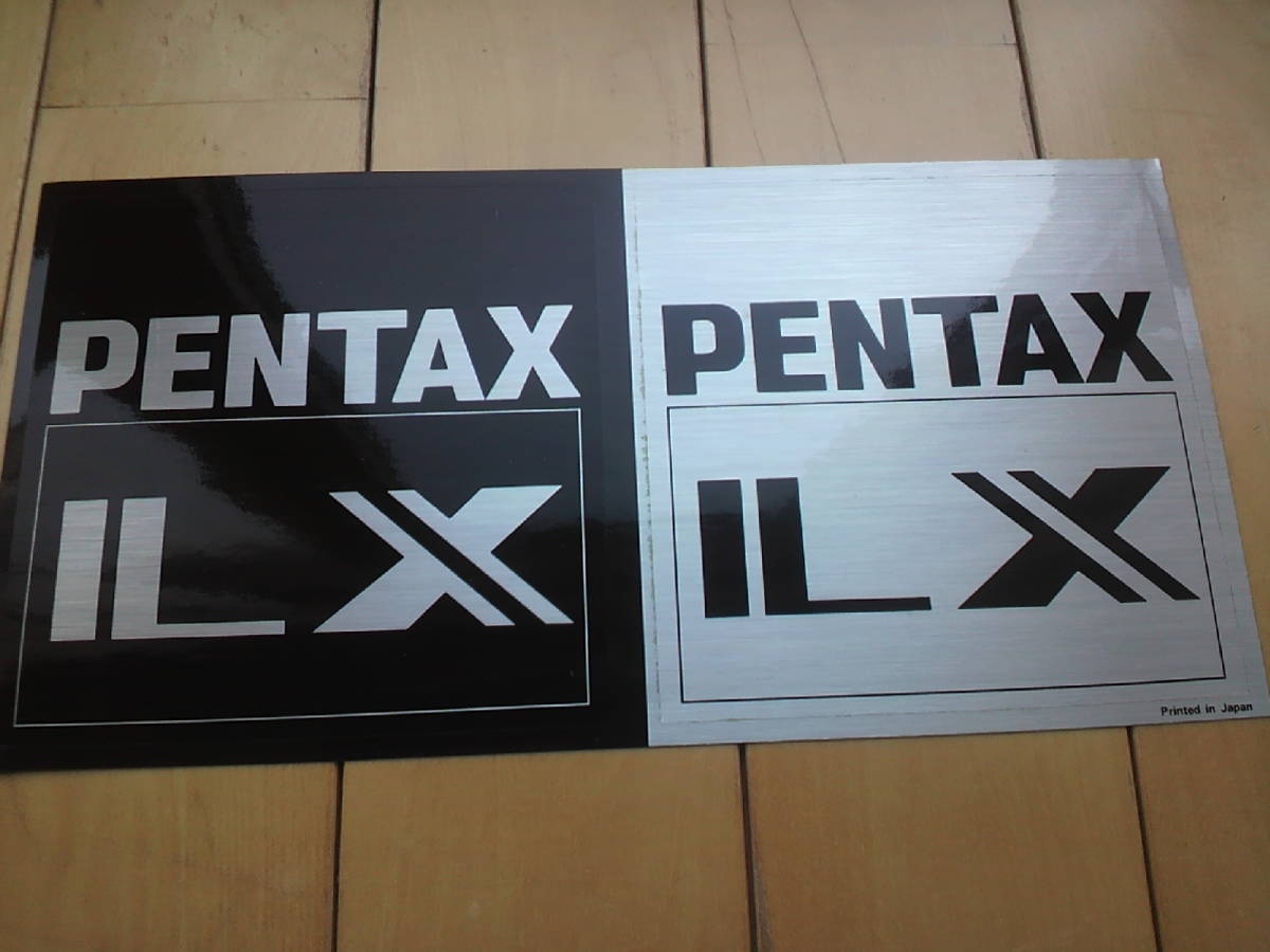 【超希少】ペンタックス　PENTAX　LX　カタログ　製品発表説明会で配布　＋　最初のカタログ＋販促用ステッカー＋価格表＋配布資料_ショーケースに貼っていた、あれの未使用品