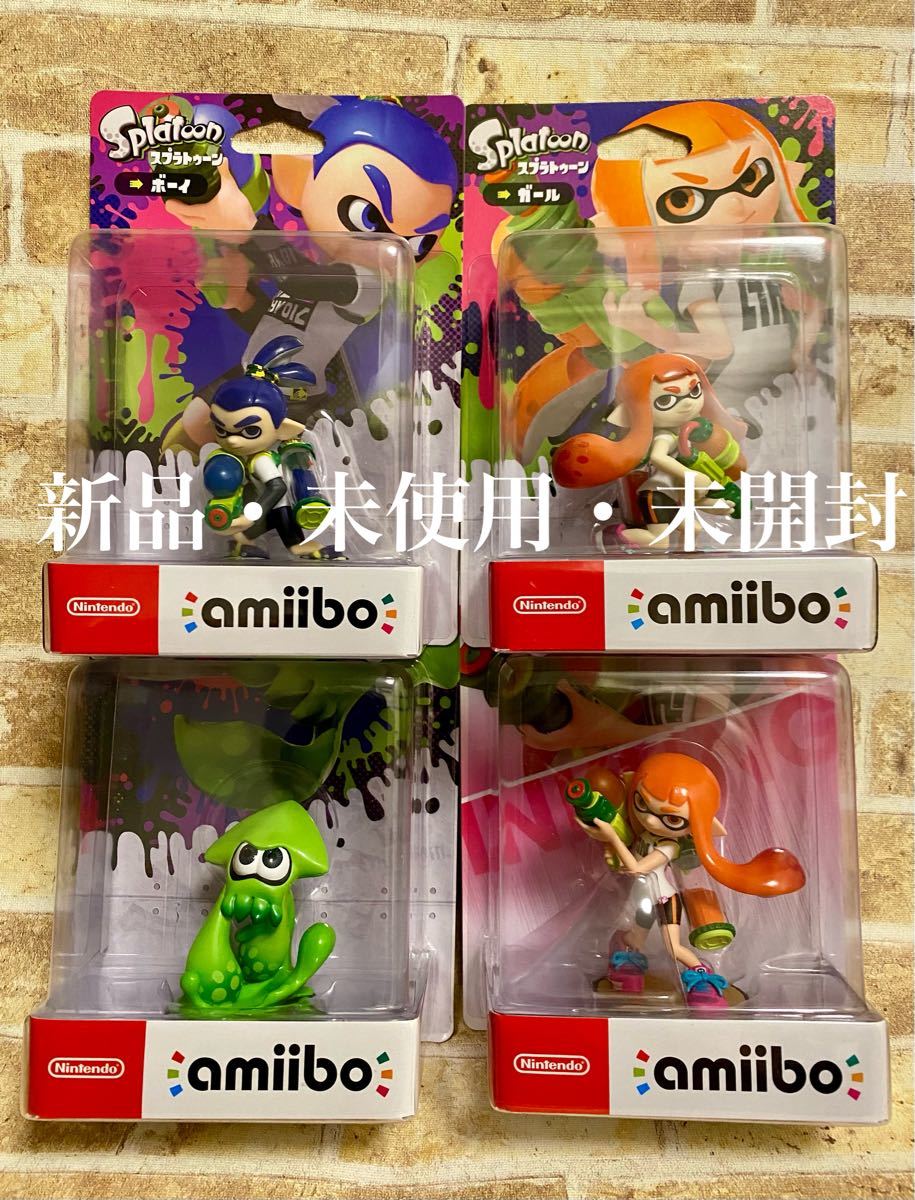 amiiboスプラトゥーン4個セット【新品】【未使用】【未開封】｜PayPay