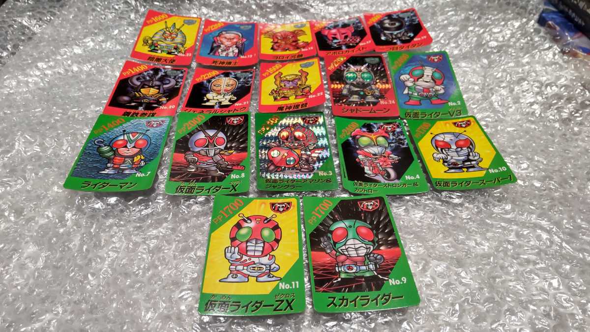 Yahoo!オークション - 当時物 仮面ライダー倶楽部 カード 23枚 Yahoo!オークション - 当時物 仮面ライダー倶楽部 カード 23枚